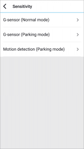 firmware basic sensitivity settings on blackvue app